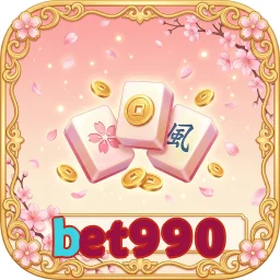 bet990